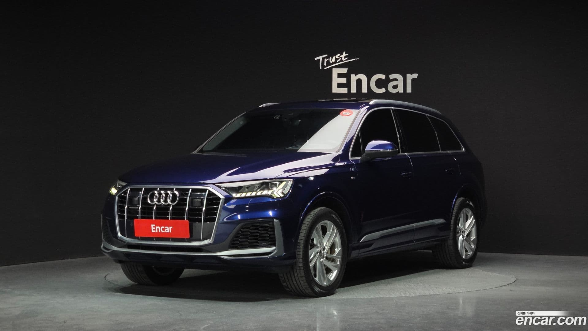 Main__Slider__Photo:Q7 Audi 2020.6-0