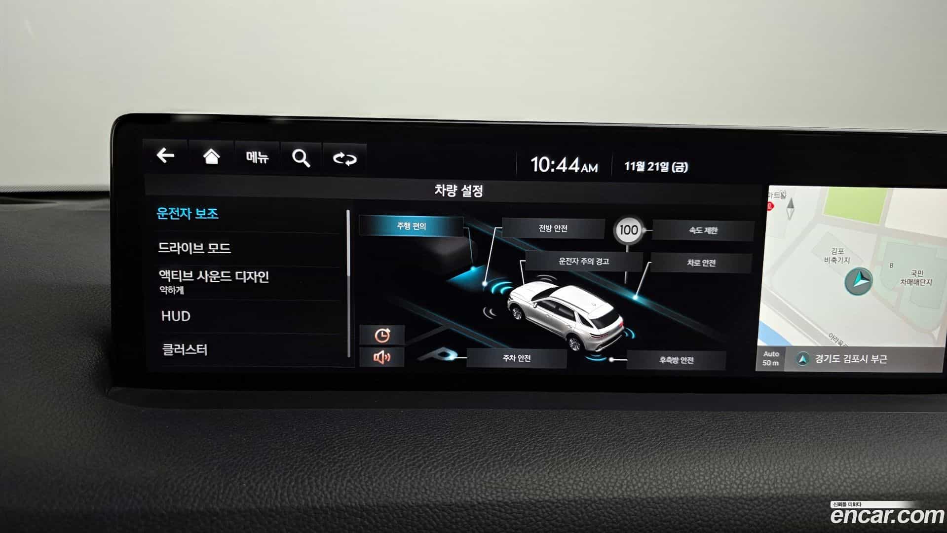 GV70 Genesis 2021.6-OPTION-19