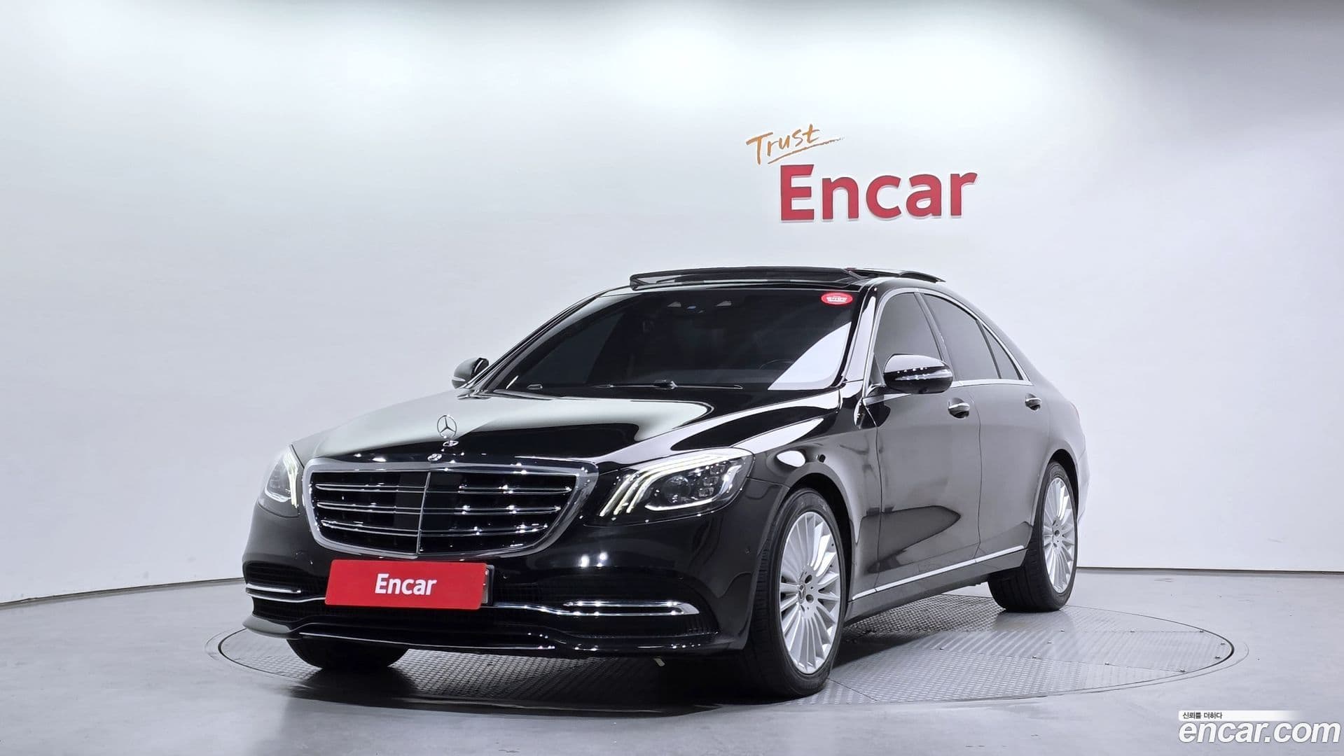 Main__Slider__Photo:S-Class Mercedes-Benz 2019.11-0