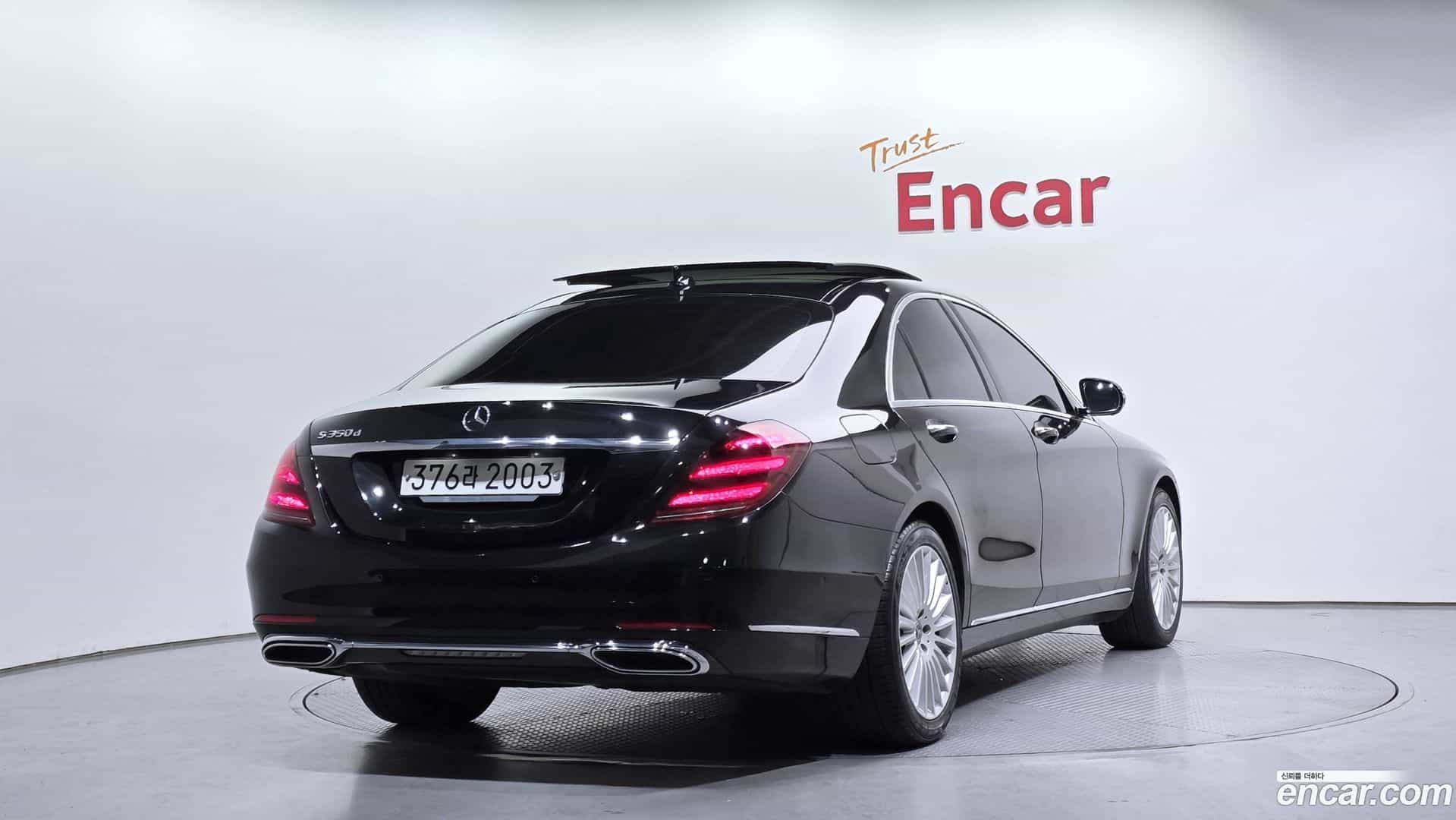 S-Class Mercedes-Benz 2019.11-OUTER-2