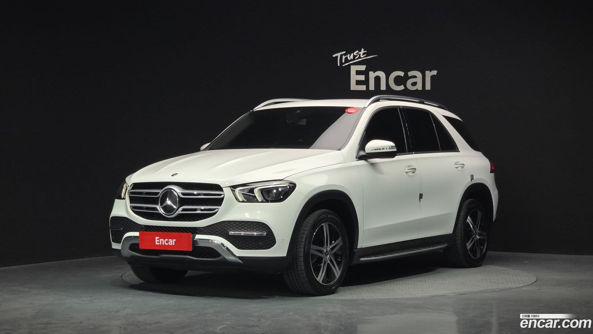 Main__Slider__Photo:GLE-Class Mercedes-Benz 2019.11-0