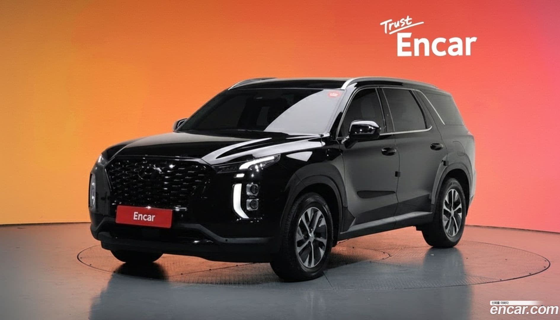 Main__Slider__Photo:Palisade Hyundai 2020.11-0
