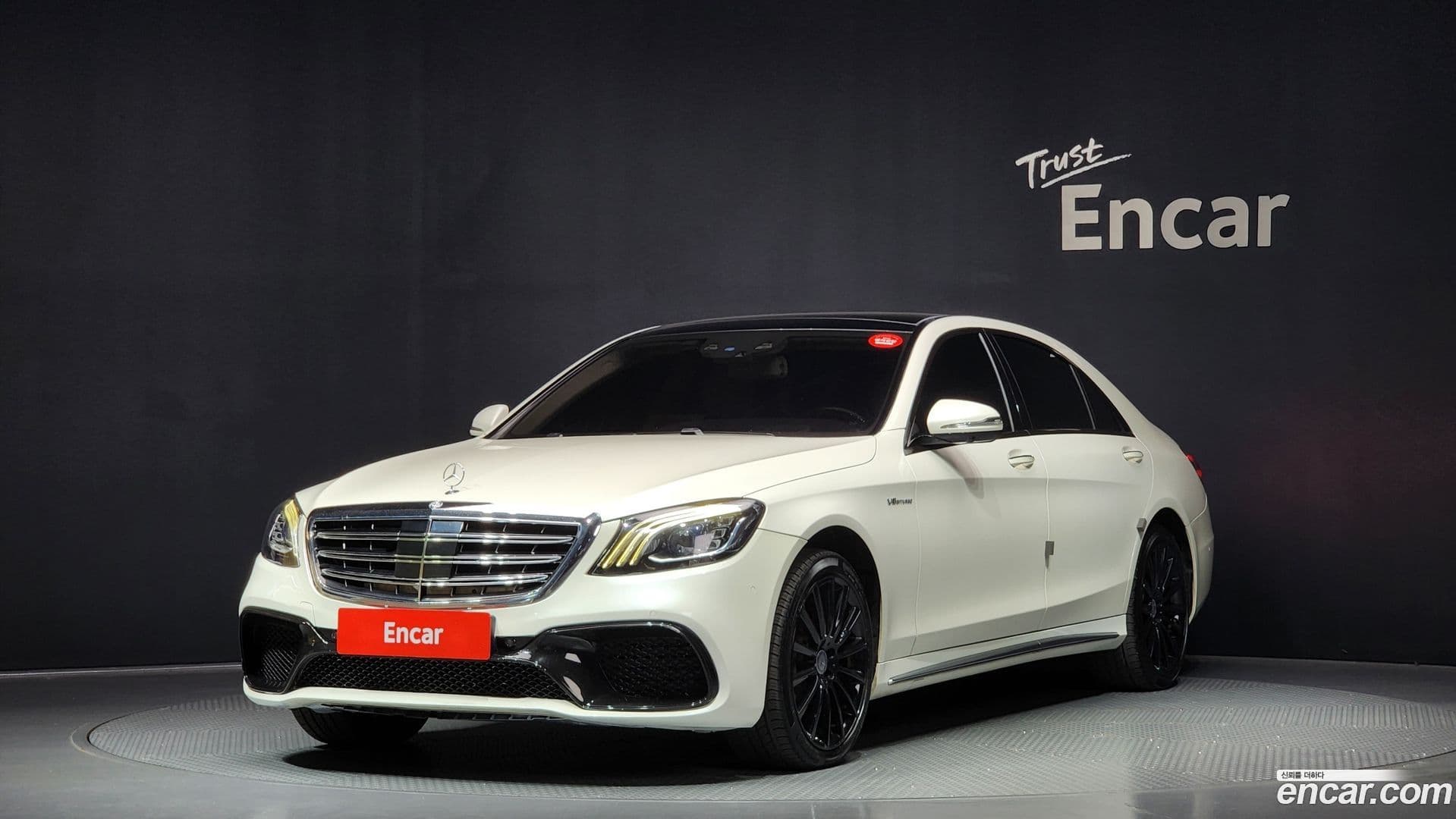 Main__Slider__Photo:S-Class Mercedes-Benz 2016.5-0