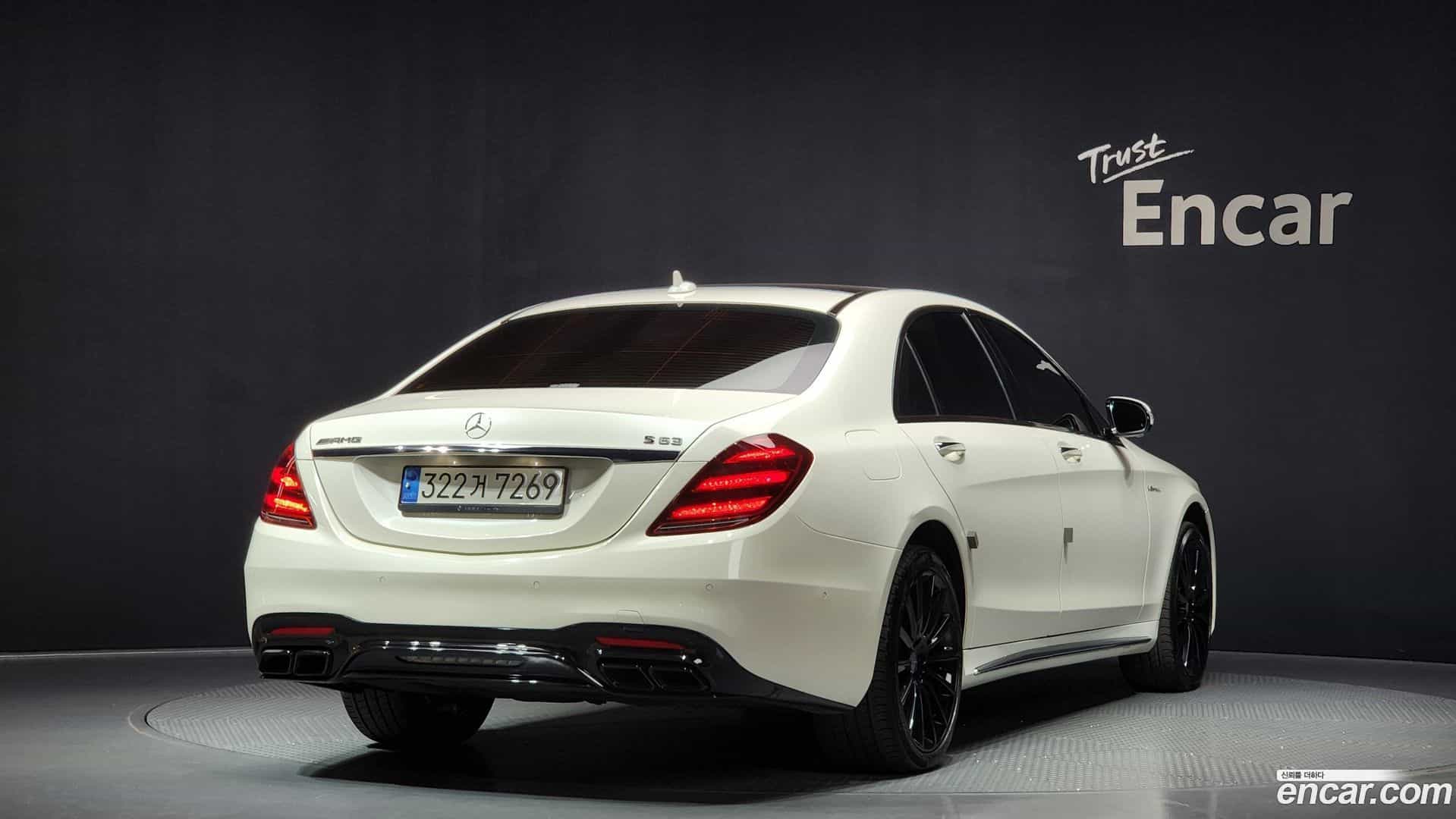 S-Class Mercedes-Benz 2016.5-OUTER-002