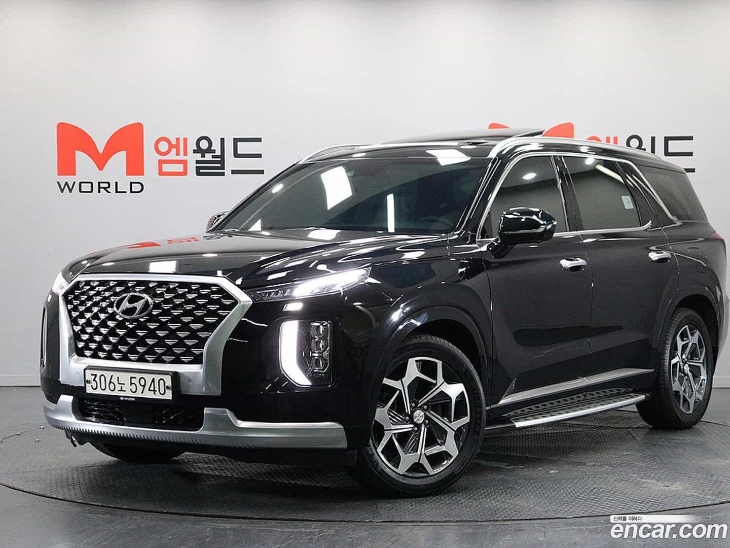 Palisade Hyundai 2021.5-OUTER-001