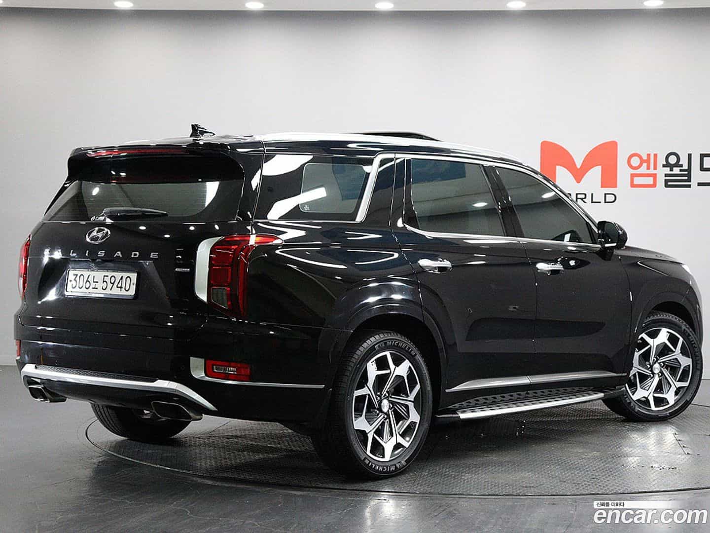 Palisade Hyundai 2021.5-OUTER-003