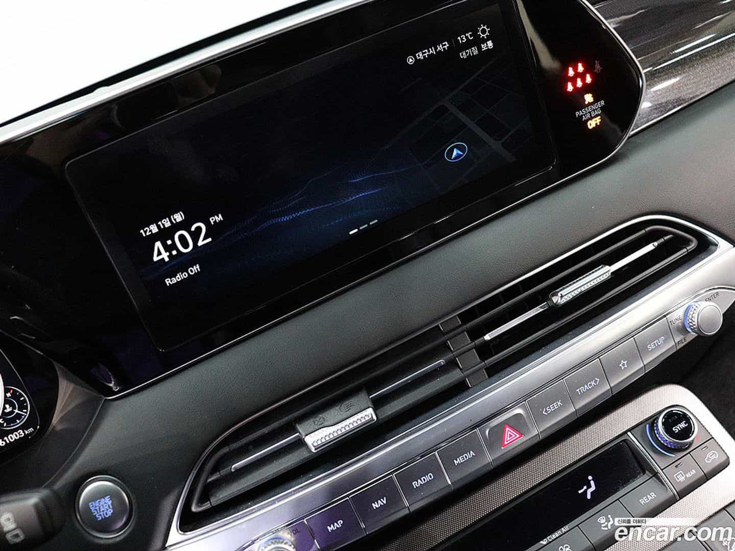 Palisade Hyundai 2021.5-INNER-007