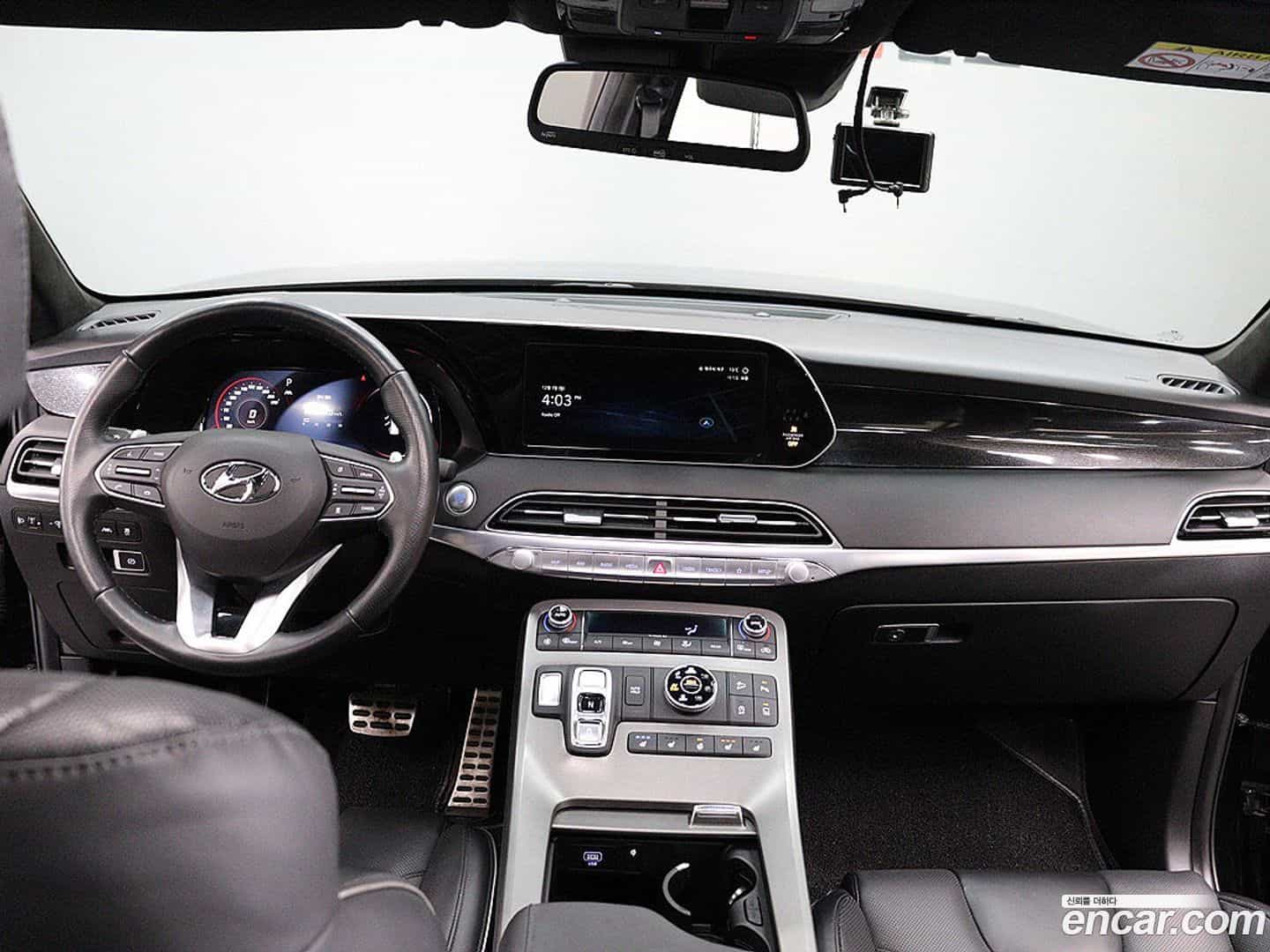 Palisade Hyundai 2021.5-OPTION-016