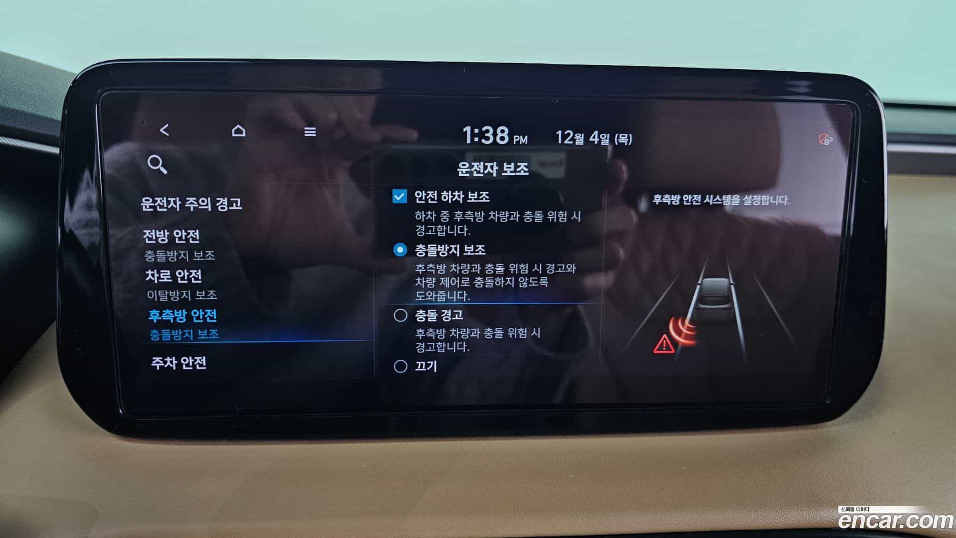 Santafe Hyundai 2020.7-OPTION-020