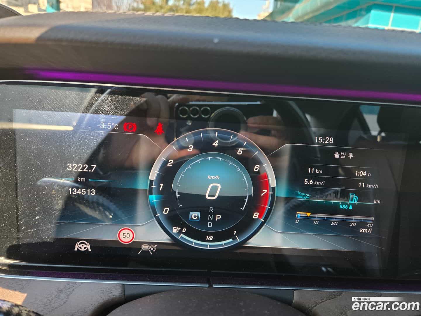 E-Class Mercedes-Benz 2018.9-OPTION-021