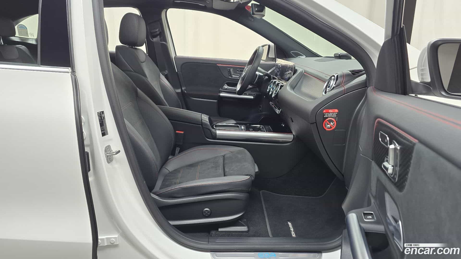 EQA Mercedes-Benz 2024.7-INNER-010