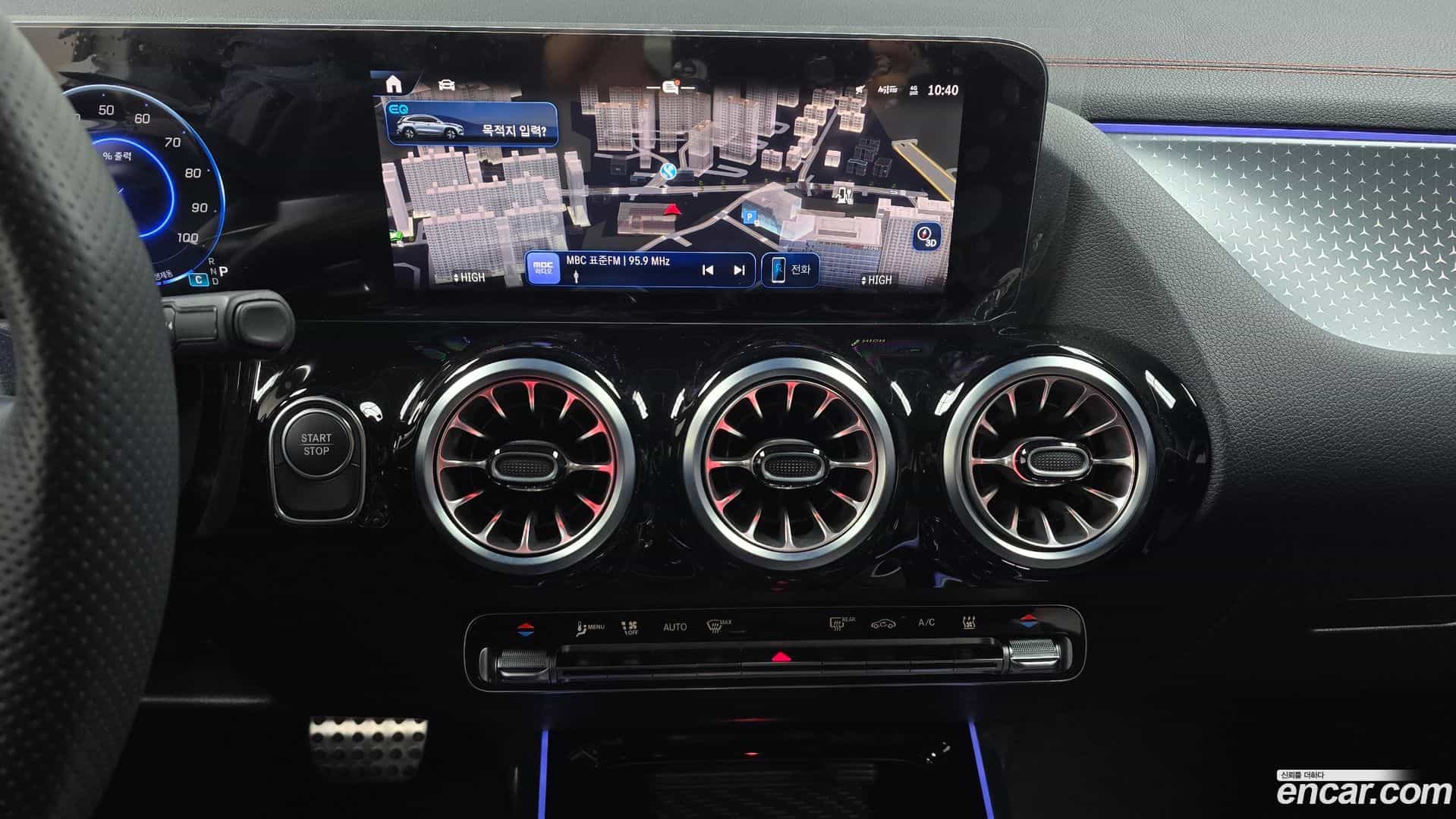 EQA Mercedes-Benz 2024.7-OPTION-018