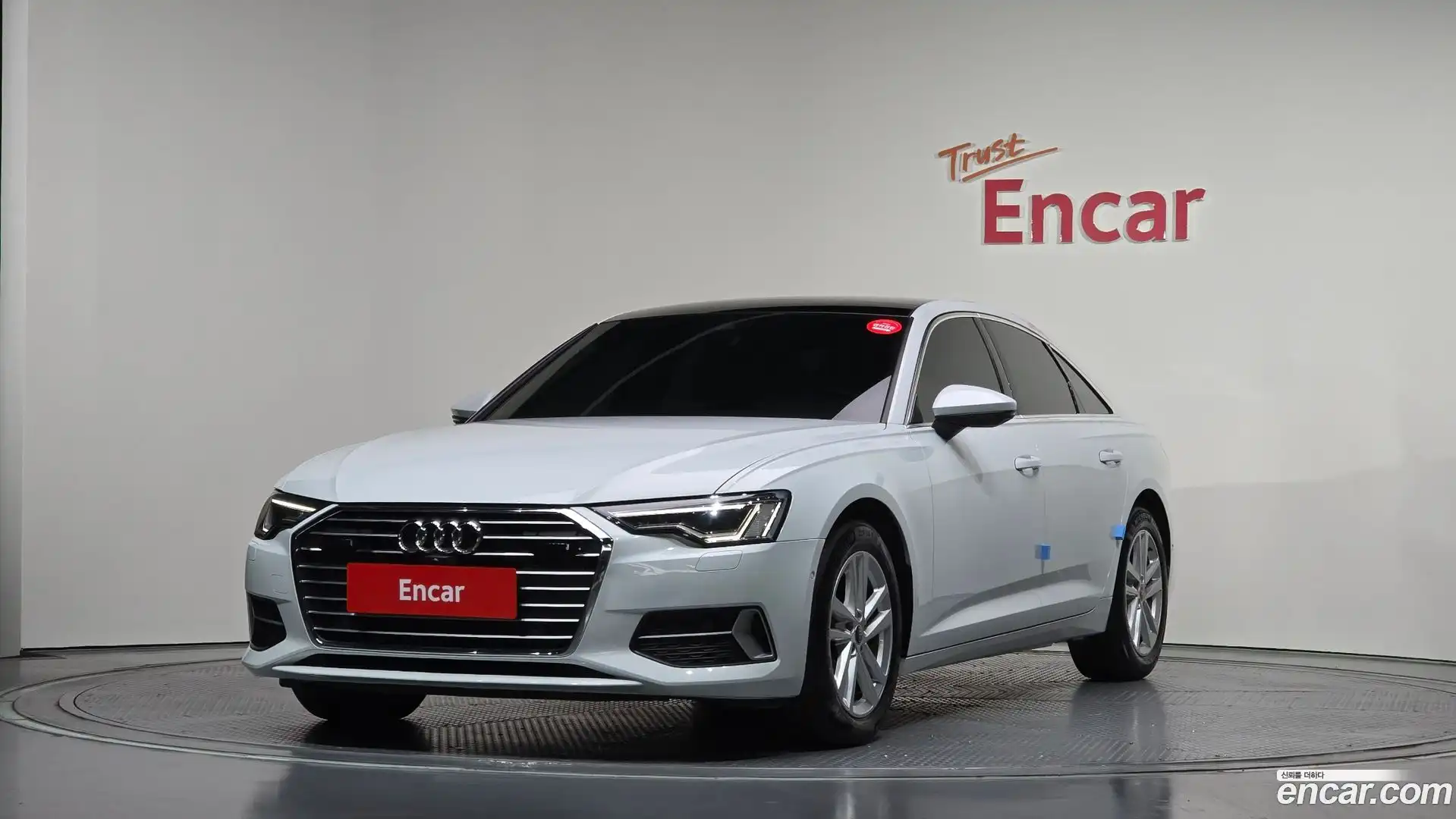 A6 Audi 2023.8-OUTER-001