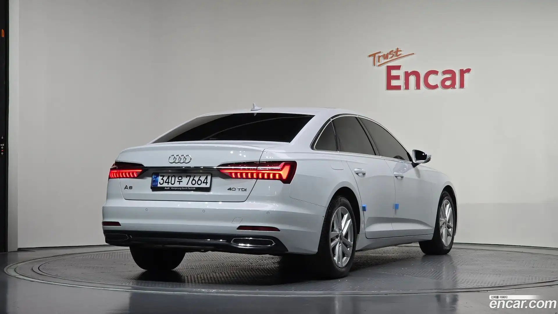 A6 Audi 2023.8-OUTER-002