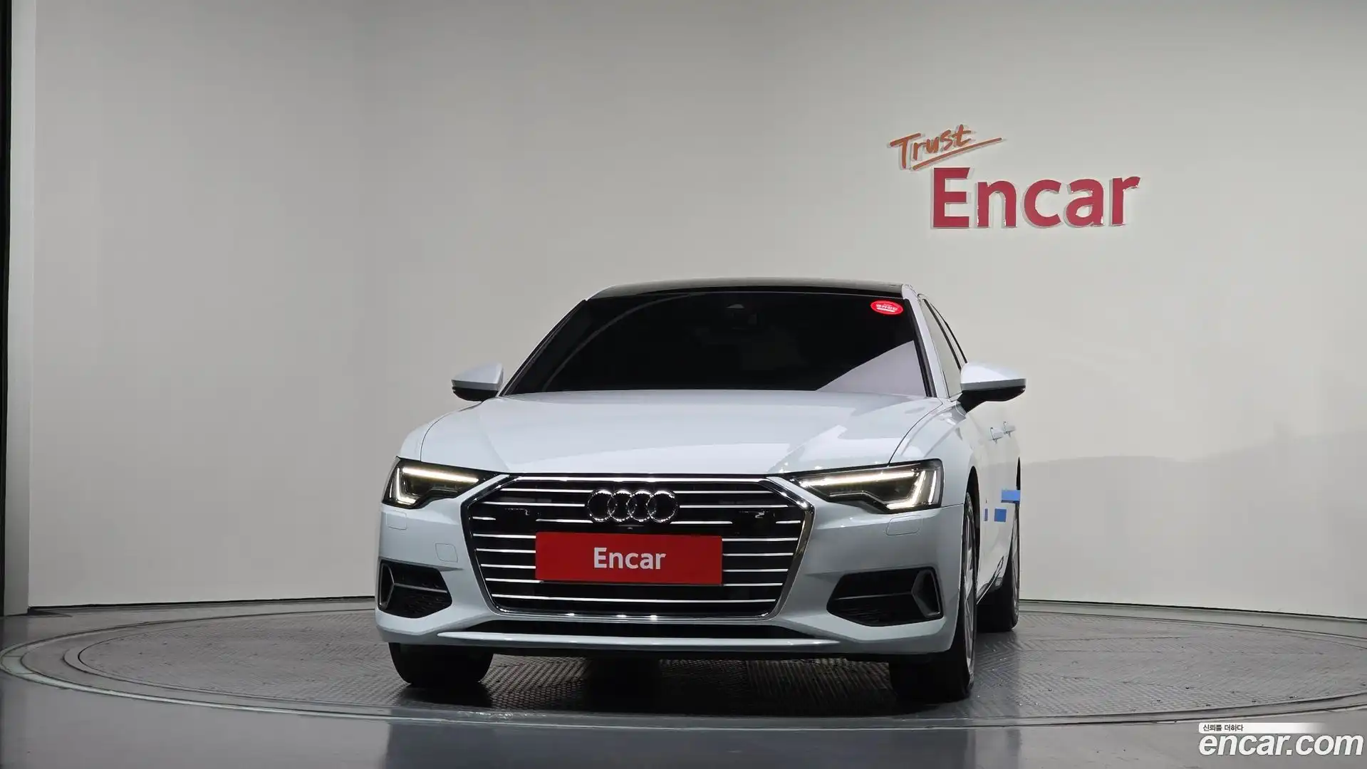 A6 Audi 2023.8-OUTER-003