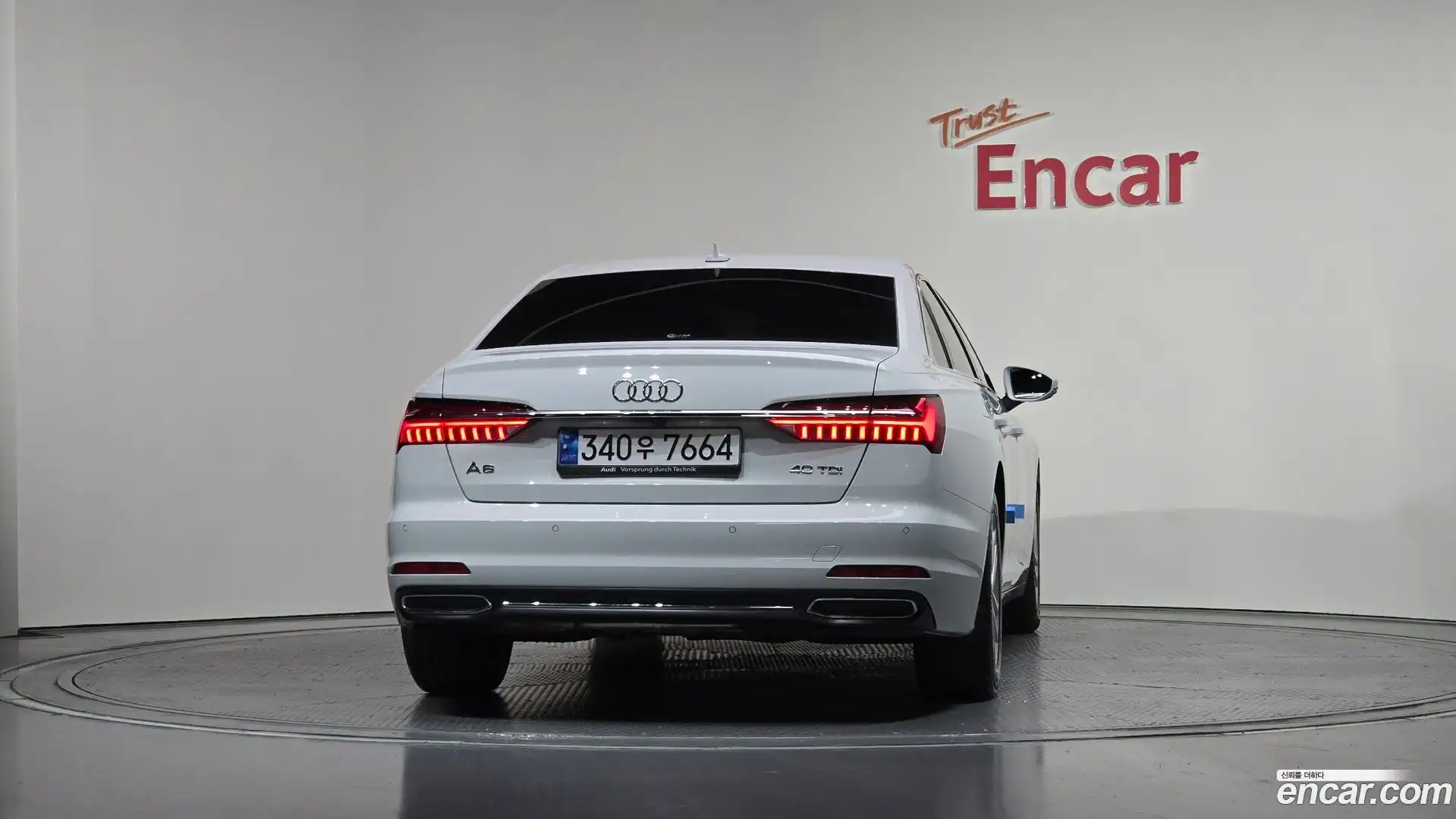 A6 Audi 2023.8-OUTER-004