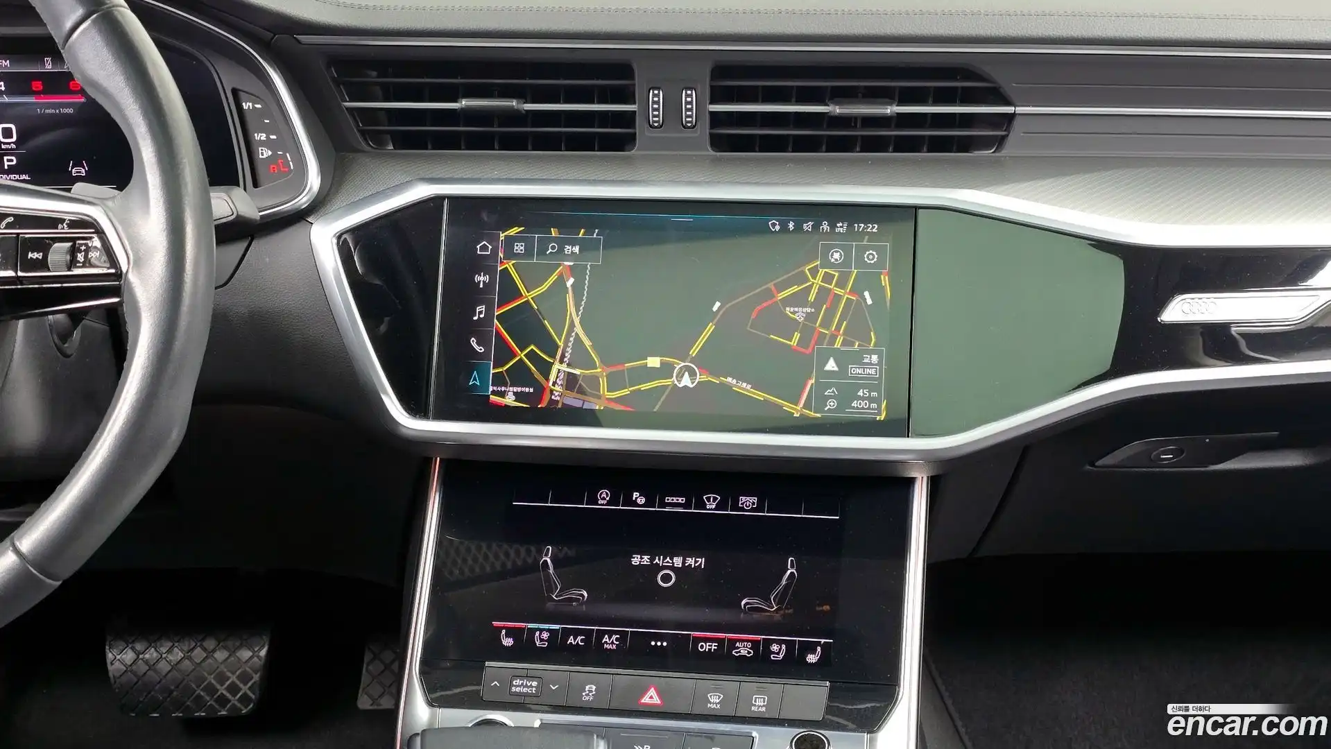A6 Audi 2023.8-OPTION-018