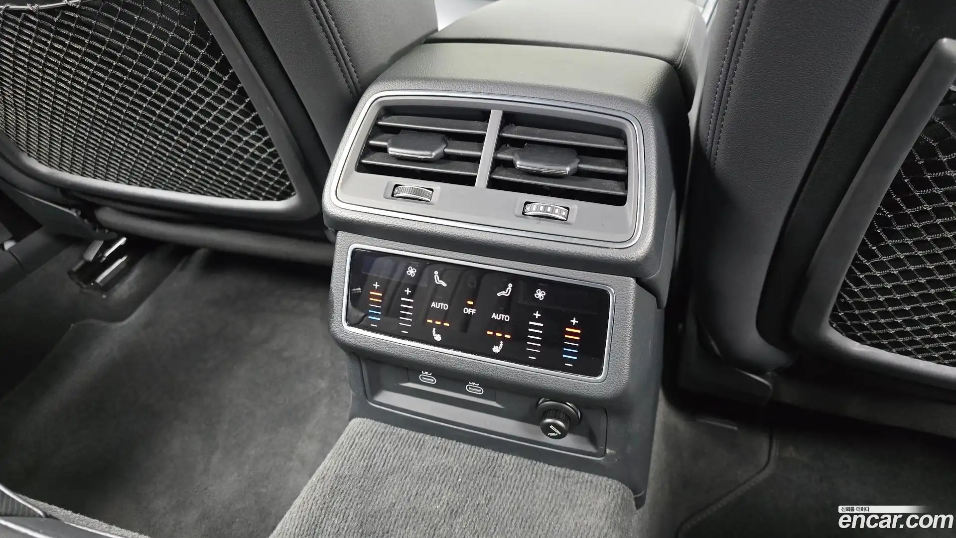 A6 Audi 2023.8-OPTION-023