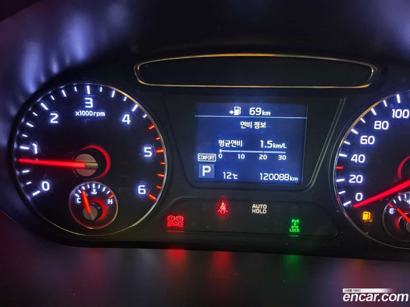 Sorento Kia 2018.9-OPTION-022