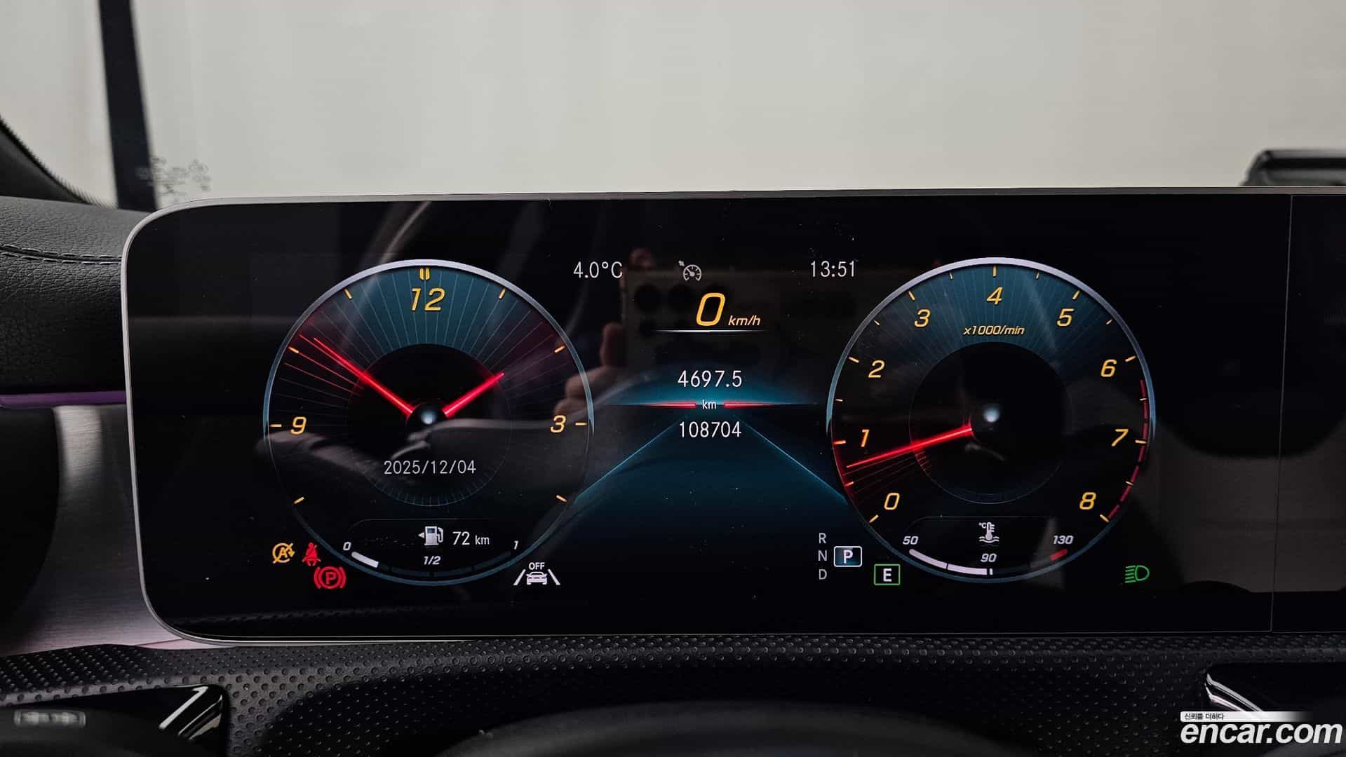 CLA-Class Mercedes-Benz 2020.3-INNER-008