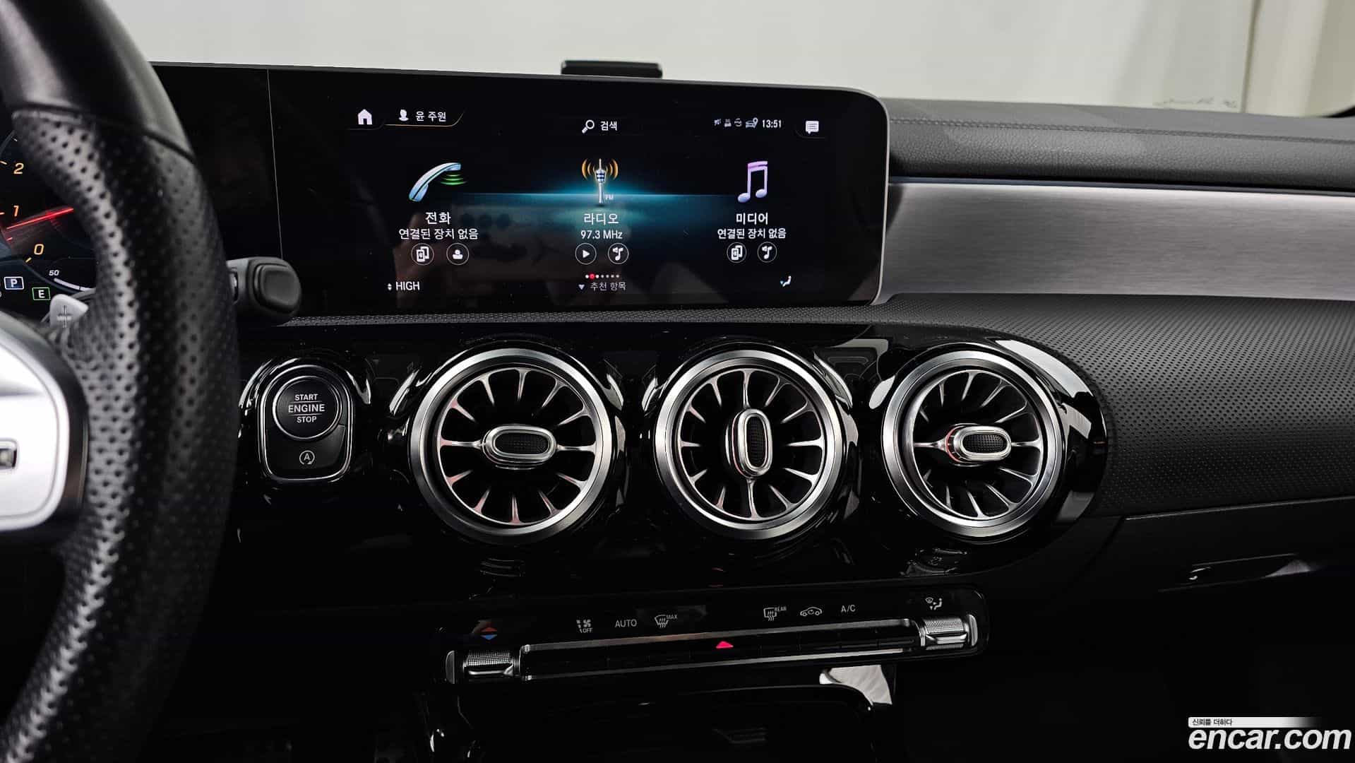 CLA-Class Mercedes-Benz 2020.3-OPTION-018
