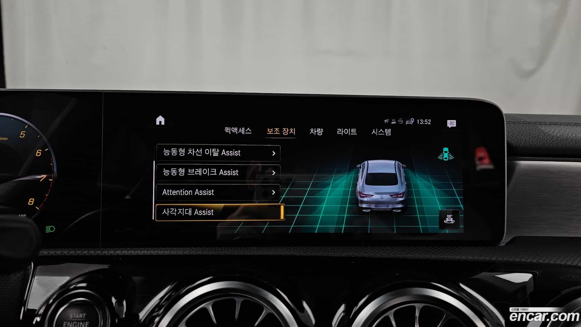 CLA-Class Mercedes-Benz 2020.3-OPTION-020