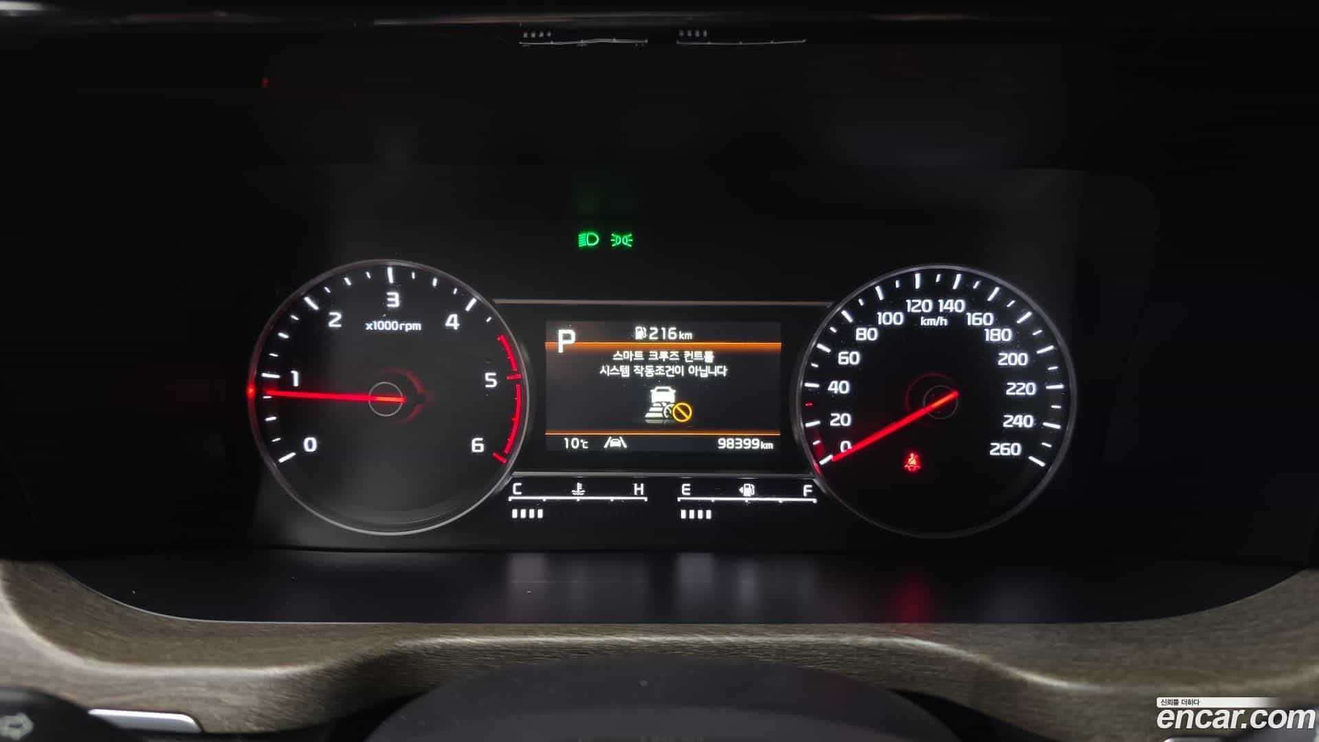 Sorento Kia 2021.7-INNER-008