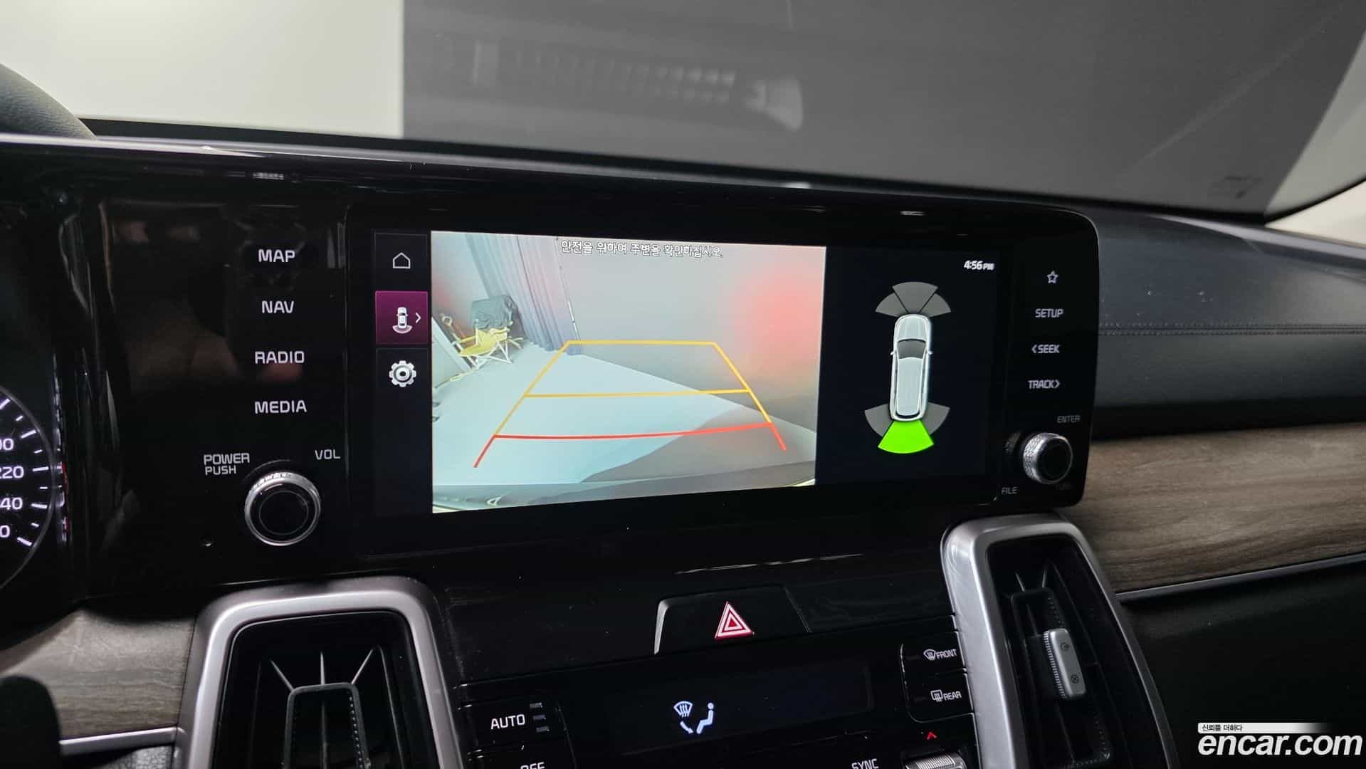 Sorento Kia 2021.7-OPTION-020