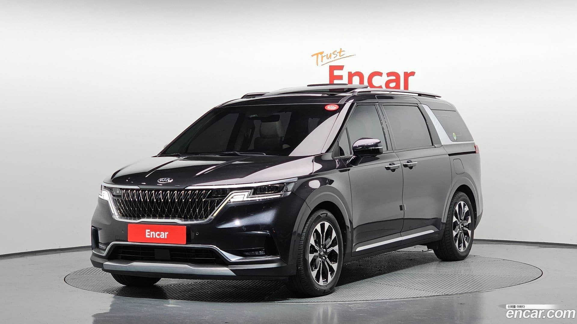 Main__Slider__Photo:Canival Kia 2020.7-0