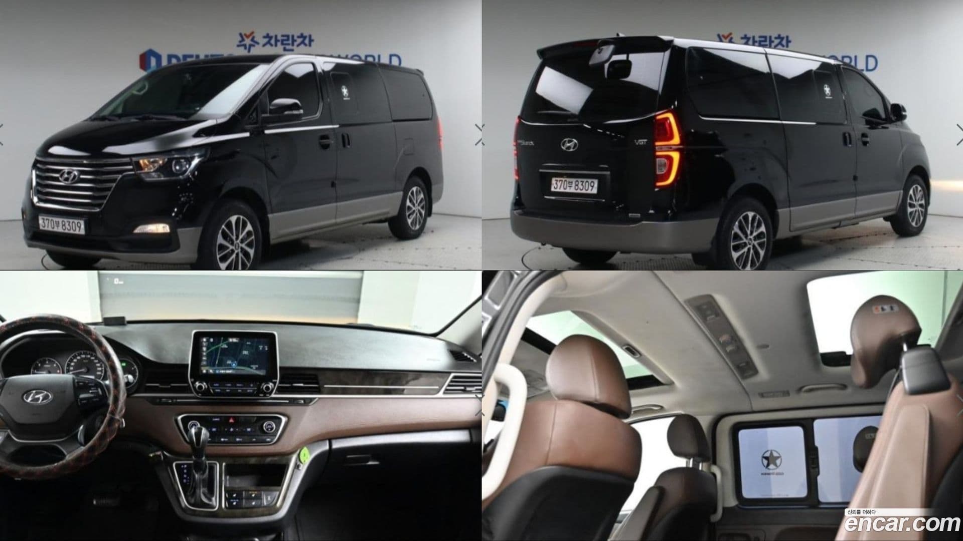 Main__Slider__Photo:Starex Hyundai 2020.10-0