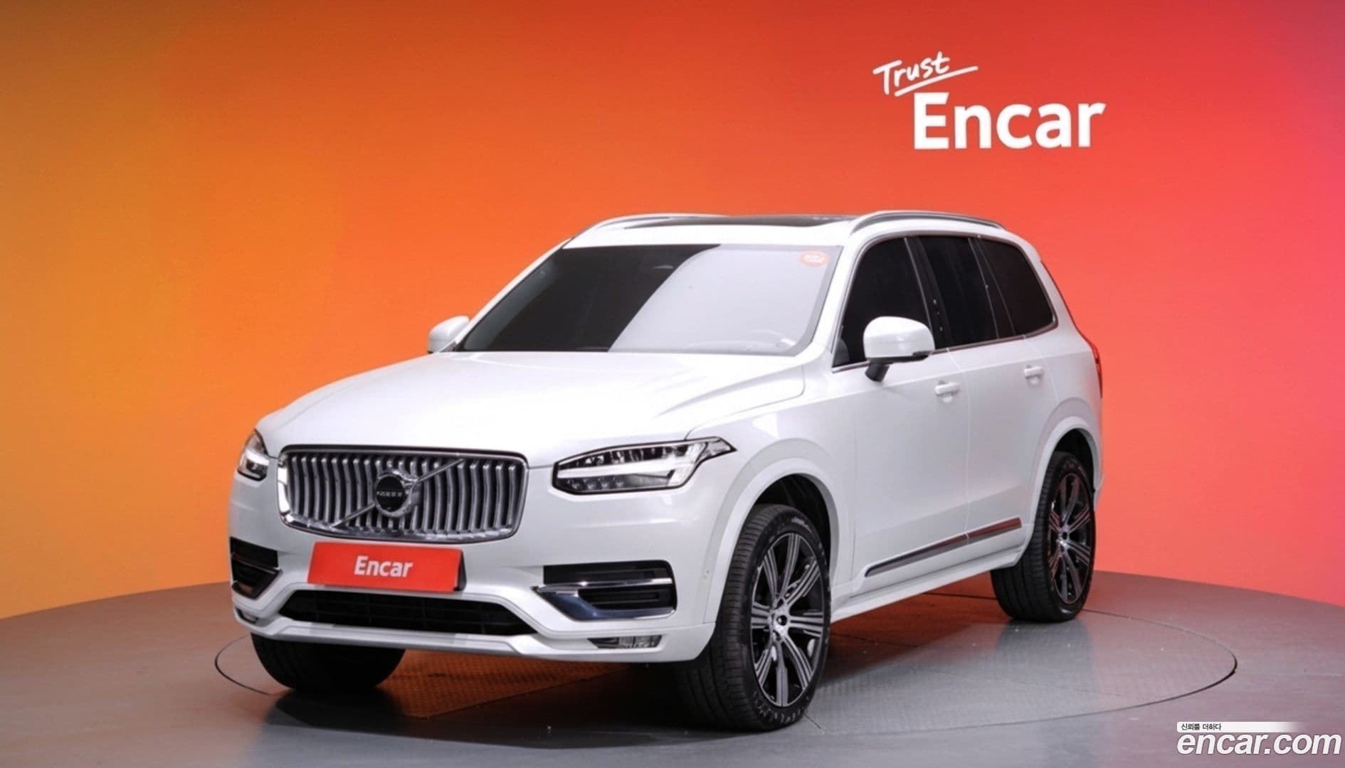 Main__Slider__Photo:XC90 Volvo 2024.10-0