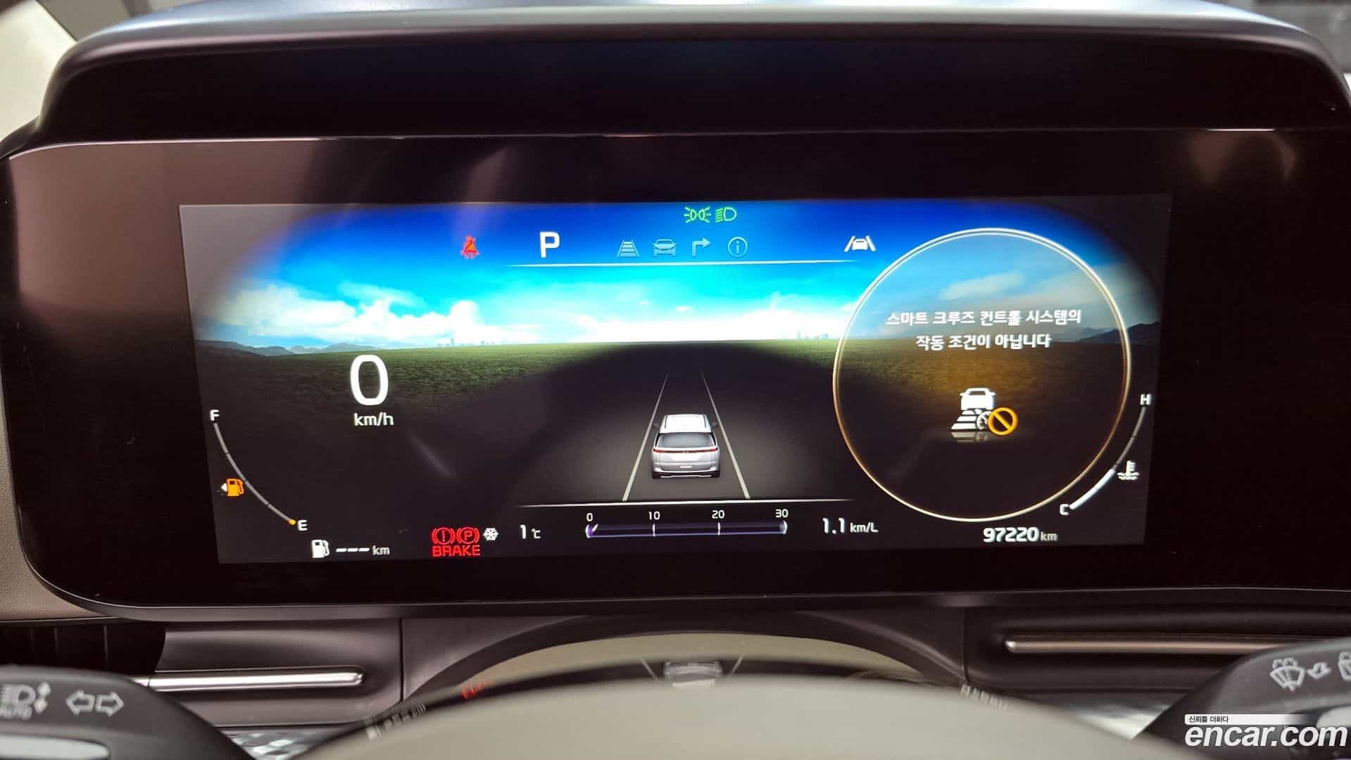 Canival Kia 2021.8-INNER-008
