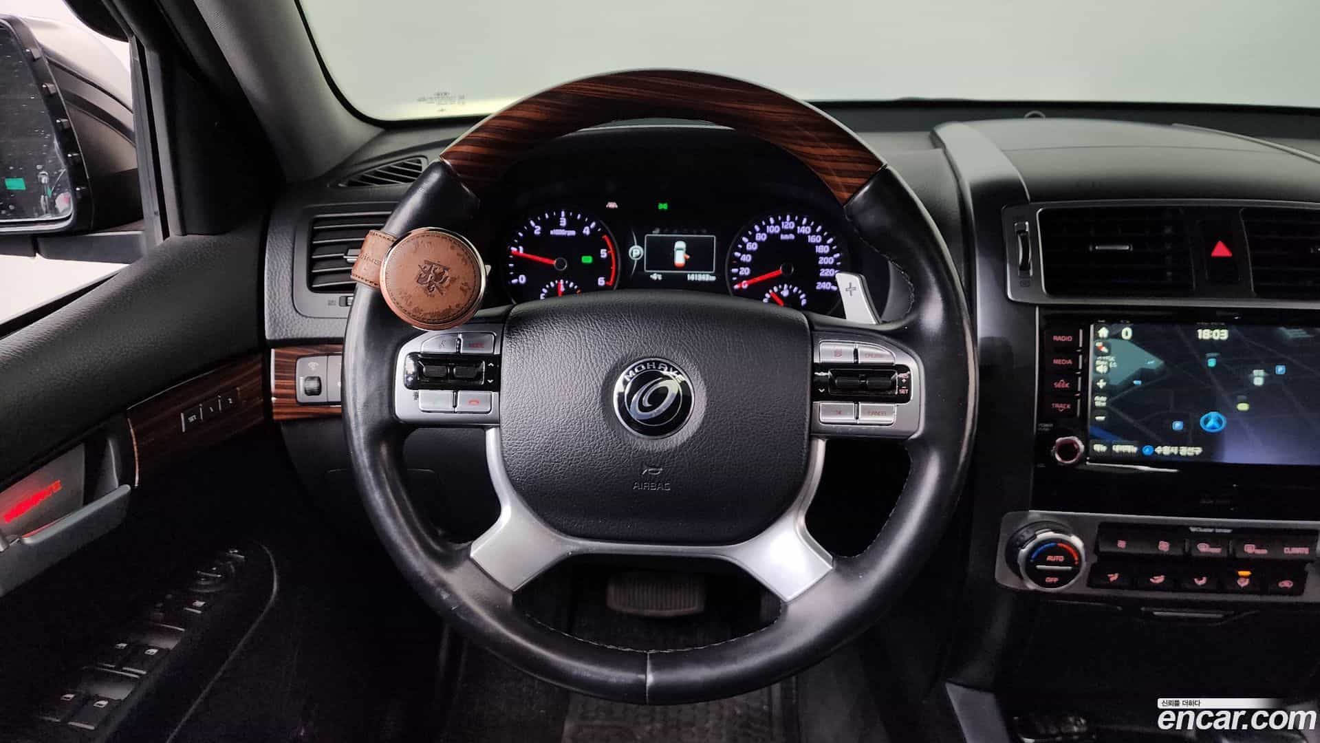 Mohave Kia 2017.9-OPTION-017
