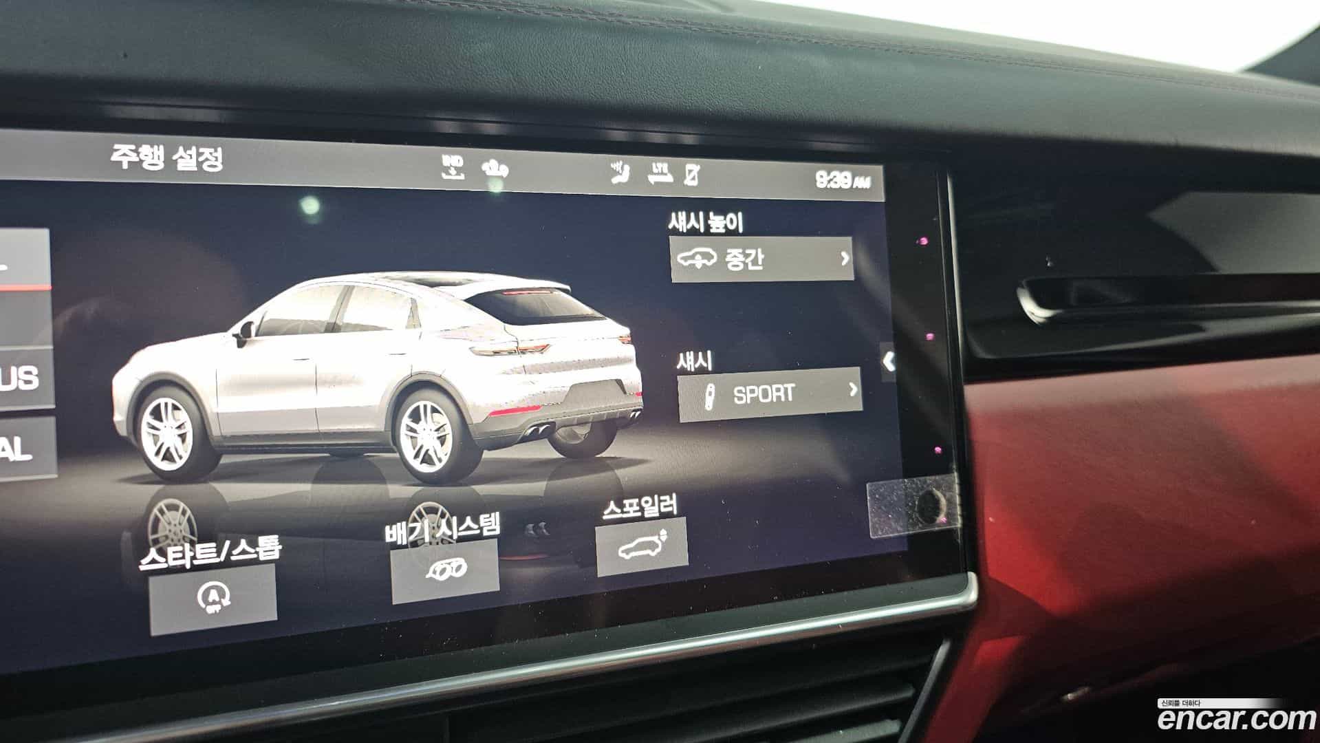 Cayenne Porsche 2021.3-OPTION-020