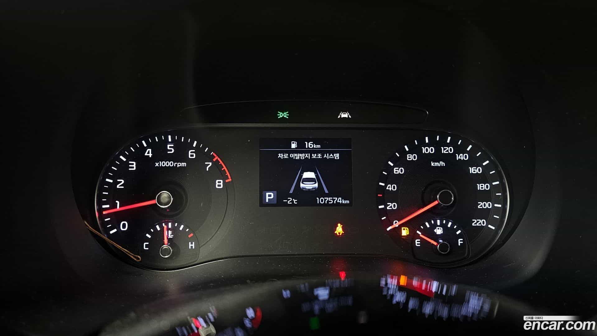 Soul Kia 2019.4-INNER-008
