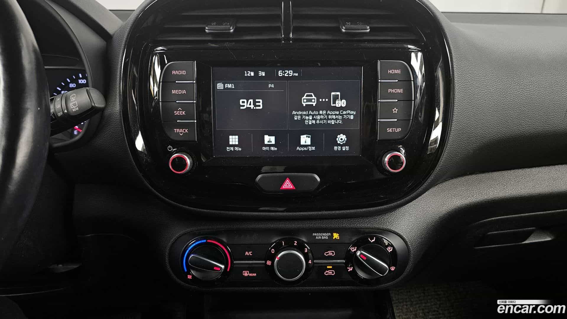 Soul Kia 2019.4-OPTION-018