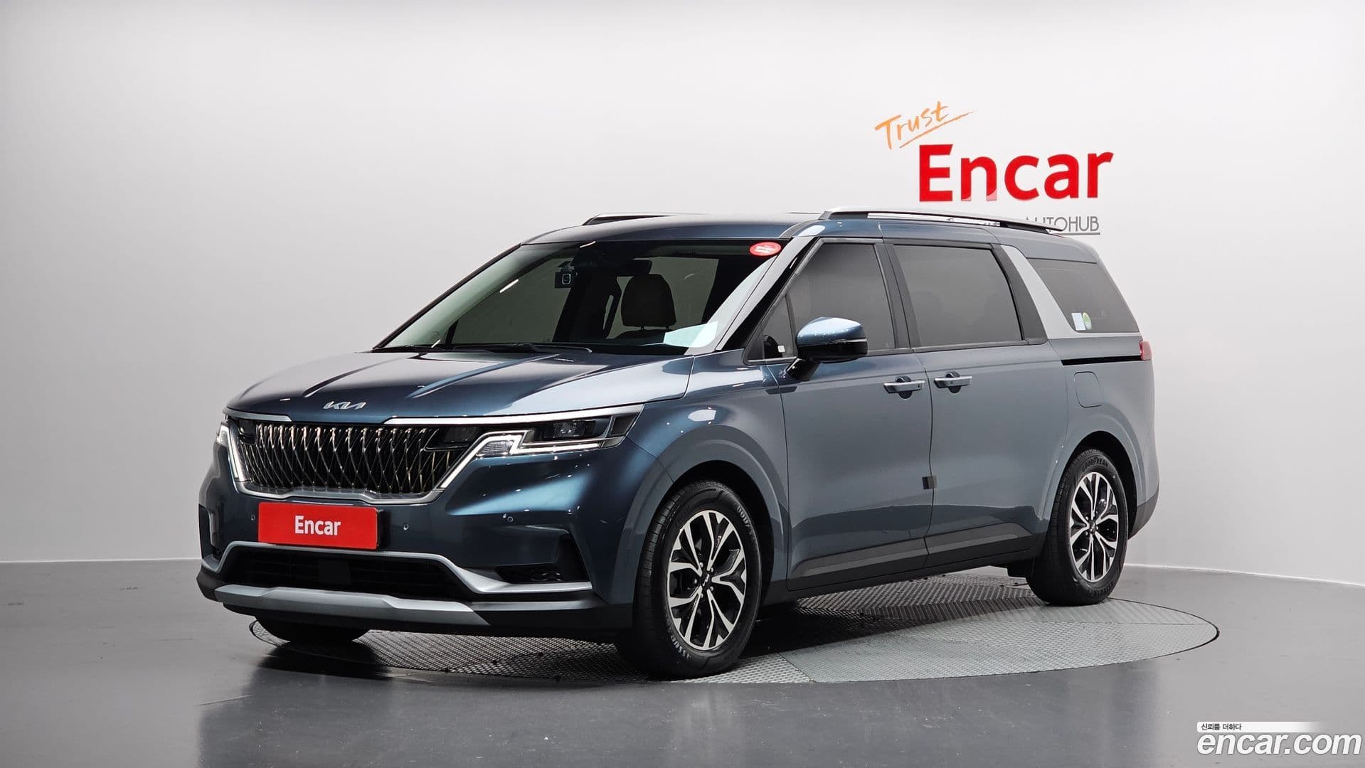 Main__Slider__Photo:Canival Kia 2021.10-0