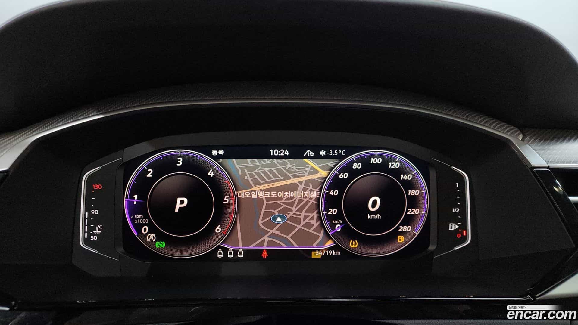 Arteon Volkswagen 2022.6-INNER-008