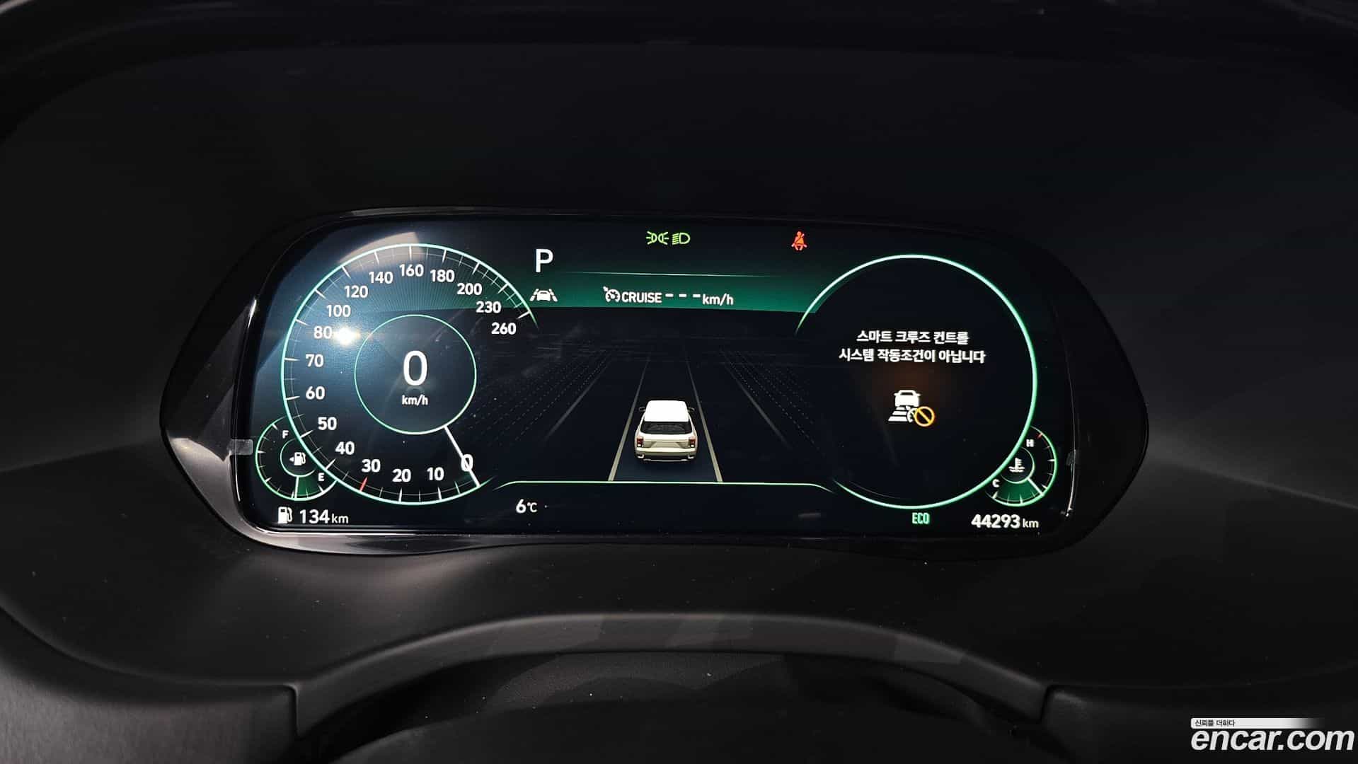 Palisade Hyundai 2022.2-INNER-008