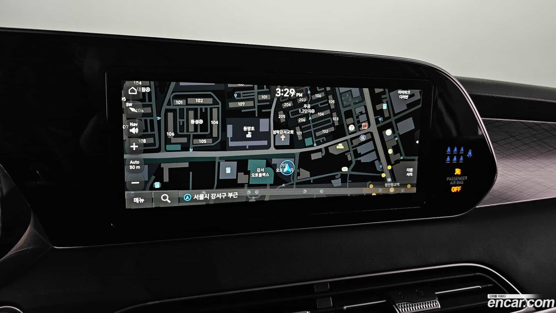 Palisade Hyundai 2022.2-OPTION-018