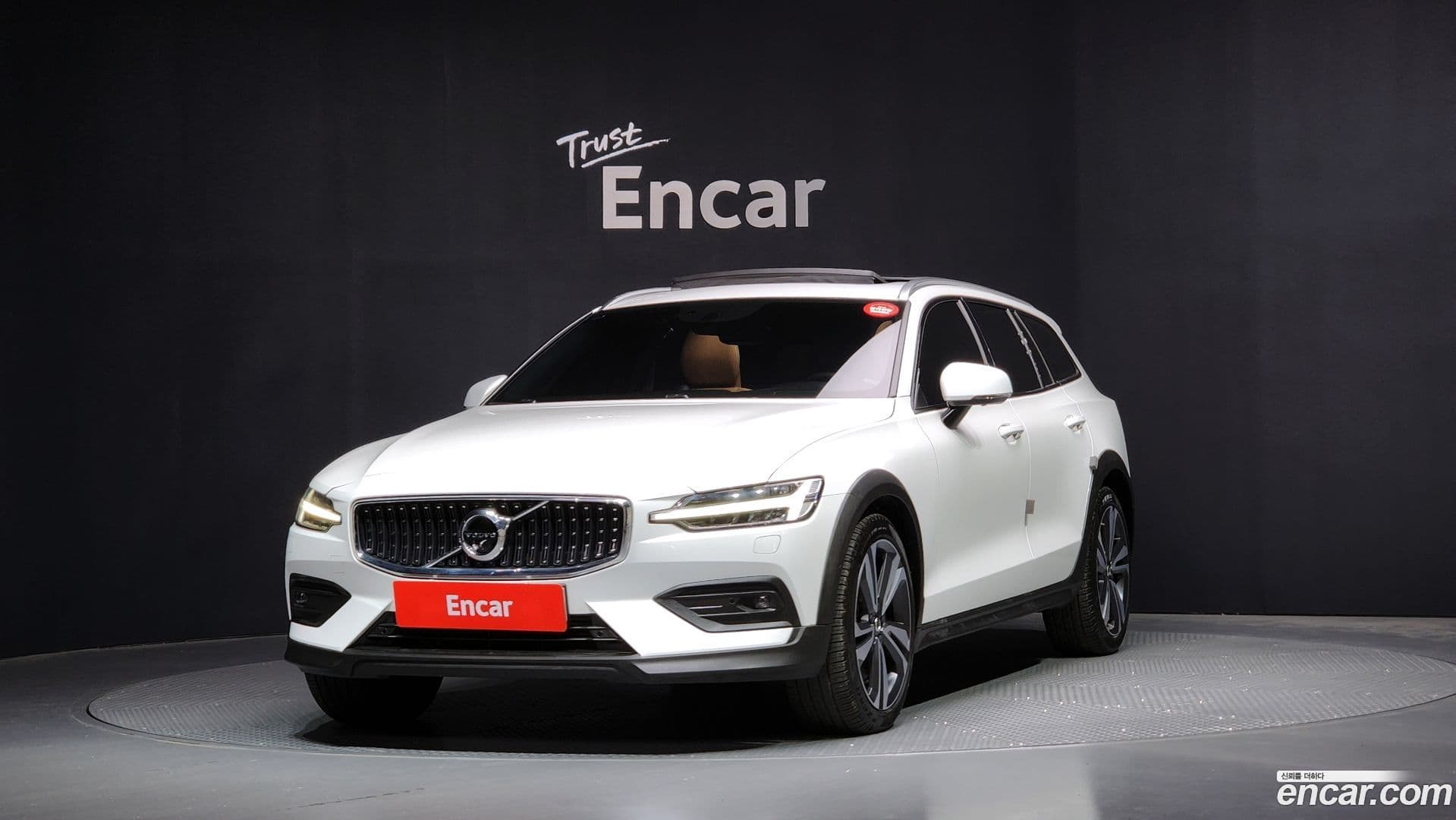 Main__Slider__Photo:V60 Volvo 2019.5-0