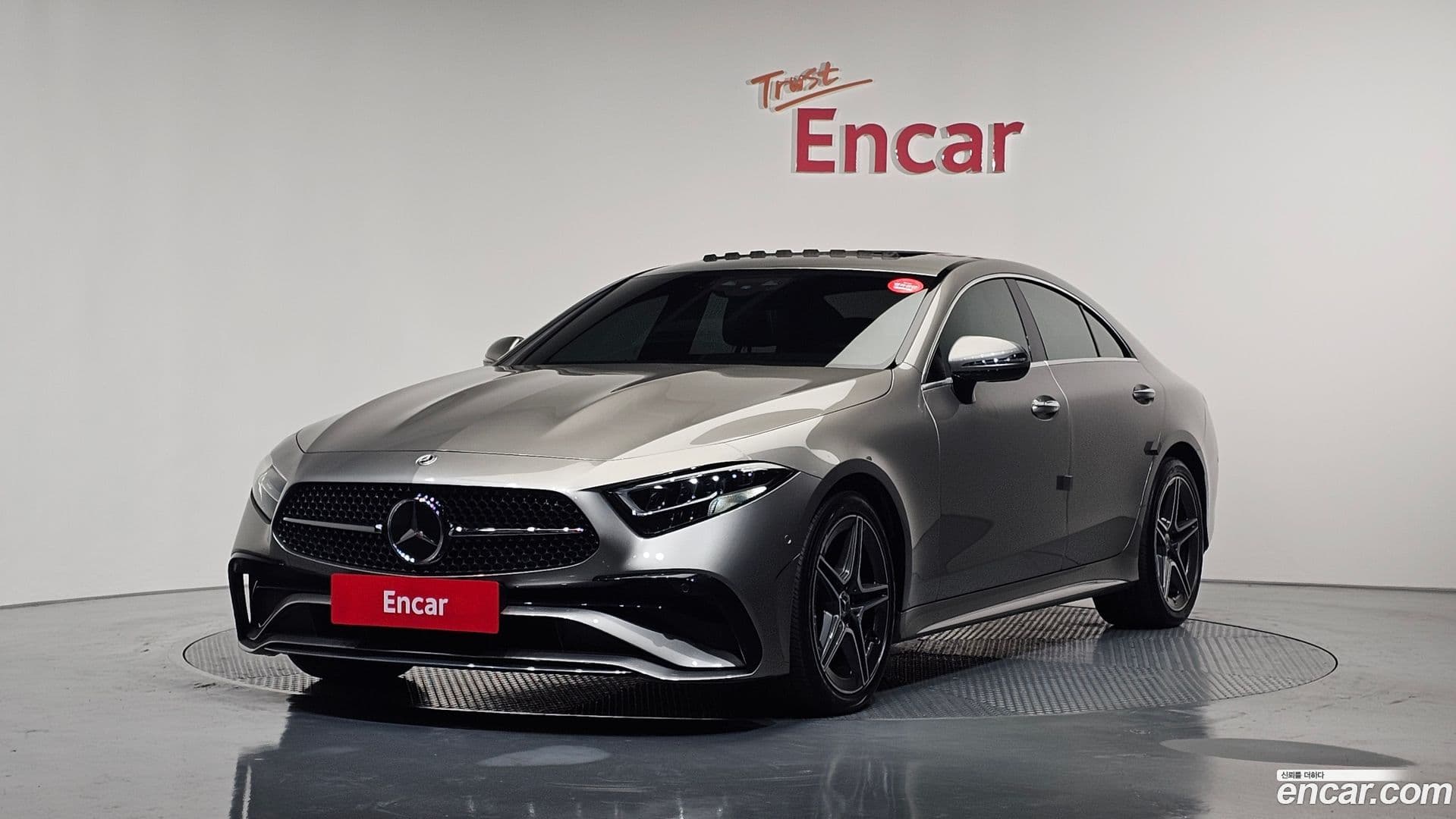 Main__Slider__Photo:CLS-Class Mercedes-Benz 2022.7-0
