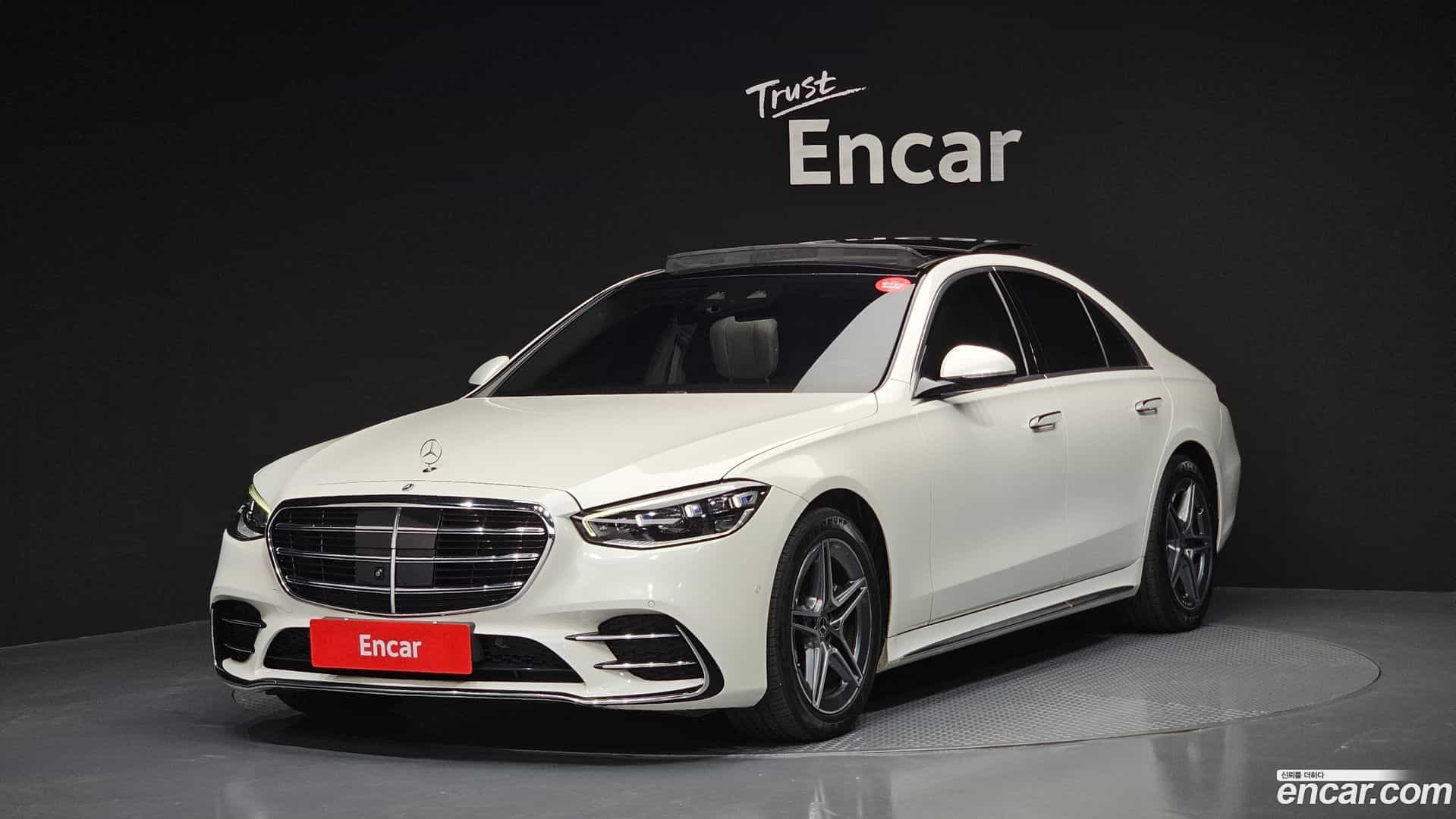 S-Class Mercedes-Benz 2021.11-OUTER-001