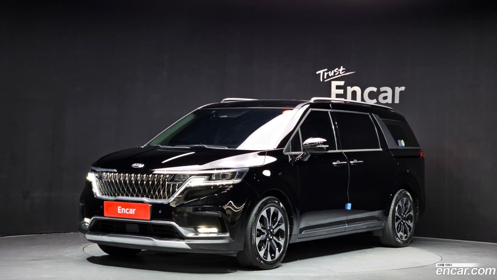 Main__Slider__Photo:Canival Kia 2020.9-0