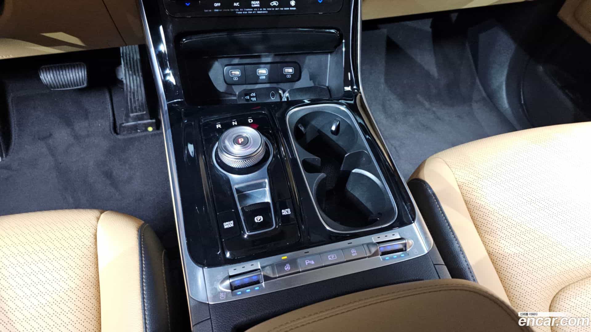 Canival Kia 2020.9-INNER-009