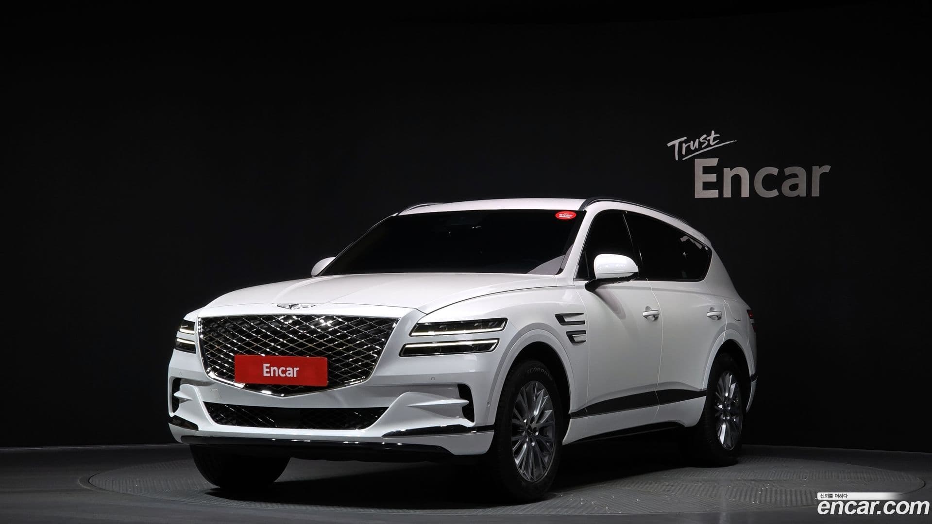 Main__Slider__Photo:GV80 Genesis 2022.11-0
