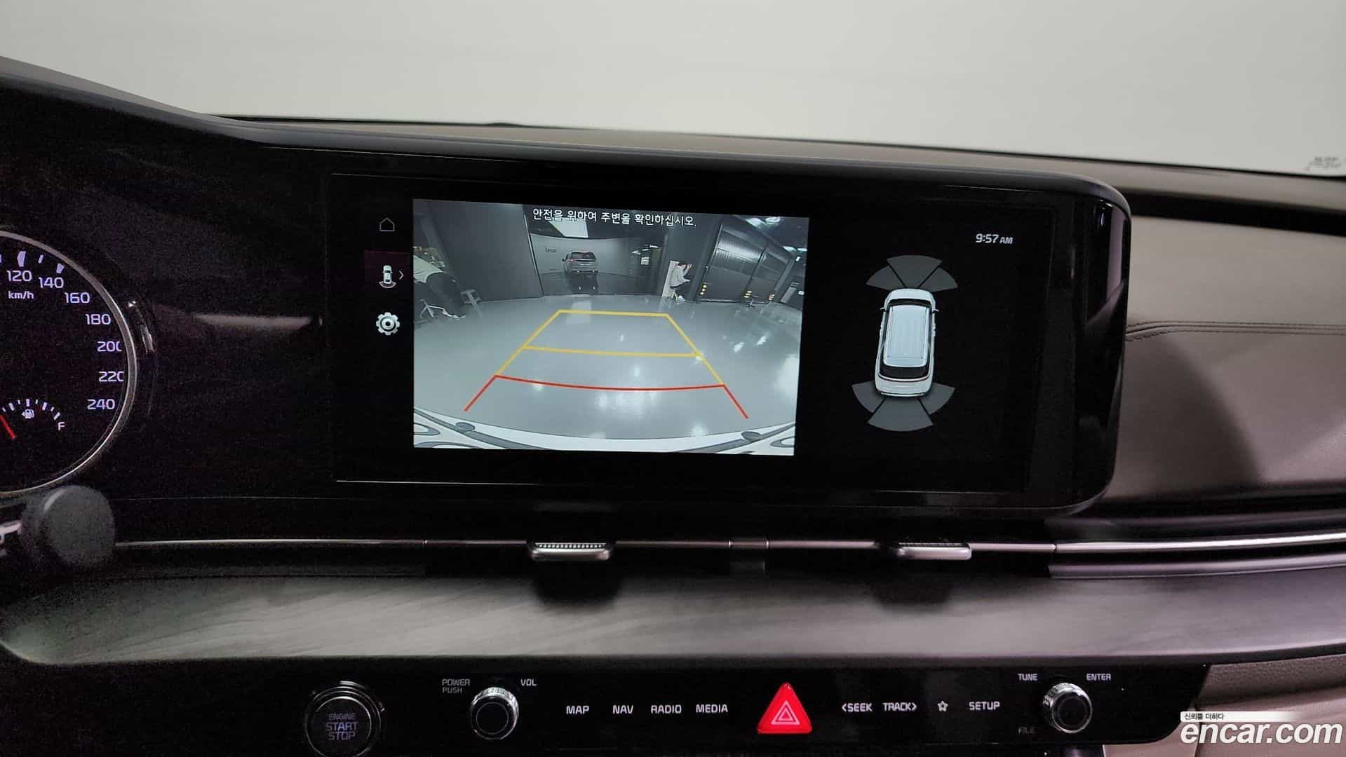 Canival Kia 2020.10-OPTION-019