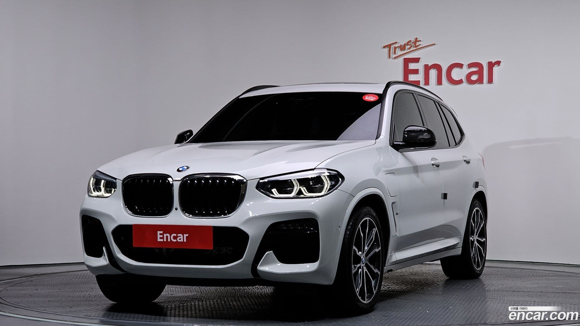 Main__Slider__Photo:X3 BMW 2021.9-0