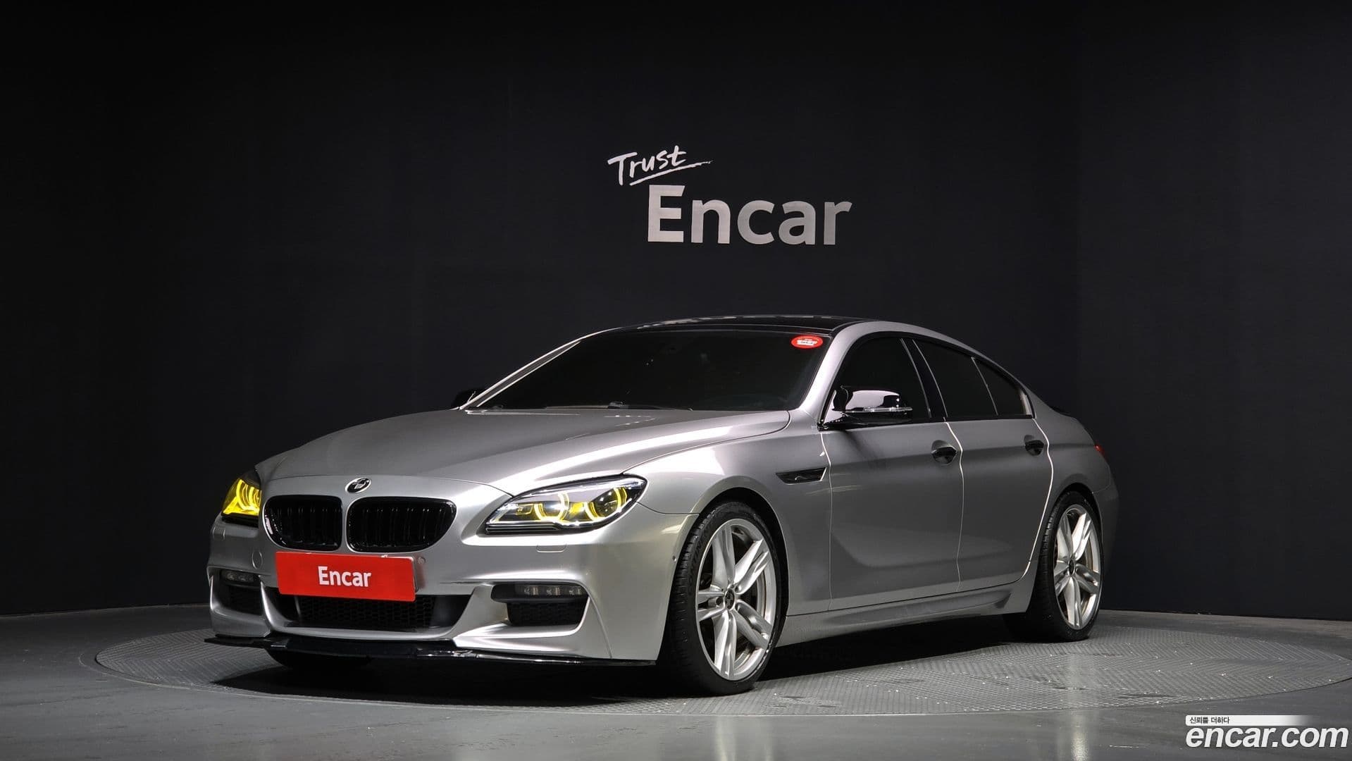 Main__Slider__Photo:6-Series BMW 2016.4-0