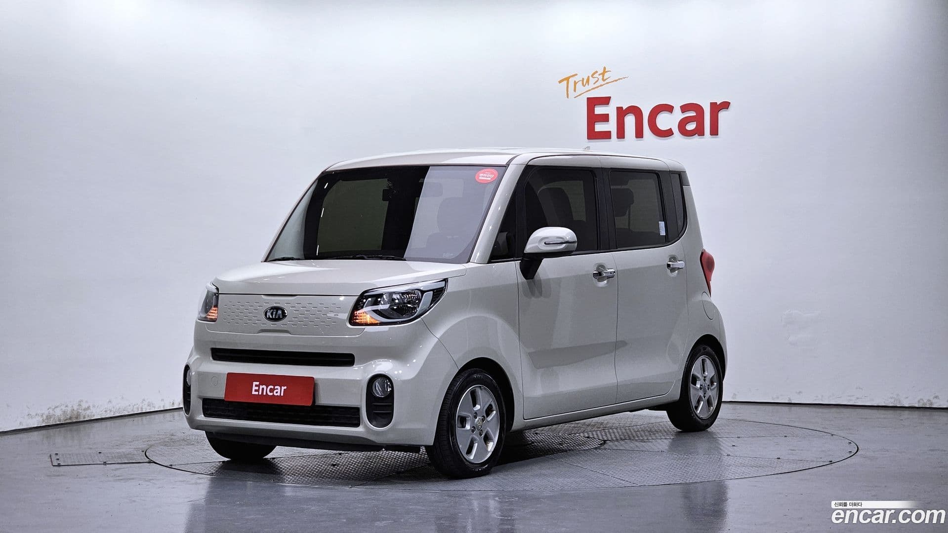 Main__Slider__Photo:RAY Kia 2019.11-0